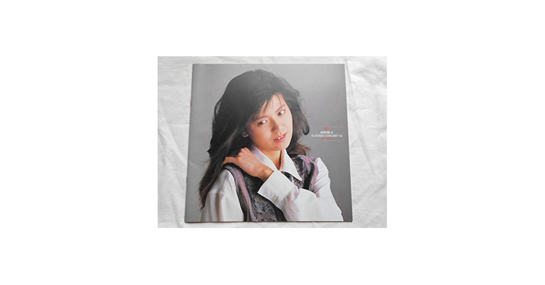 Amazon | 南野陽子 Summer concert 89 パンフレット 歌手 女優